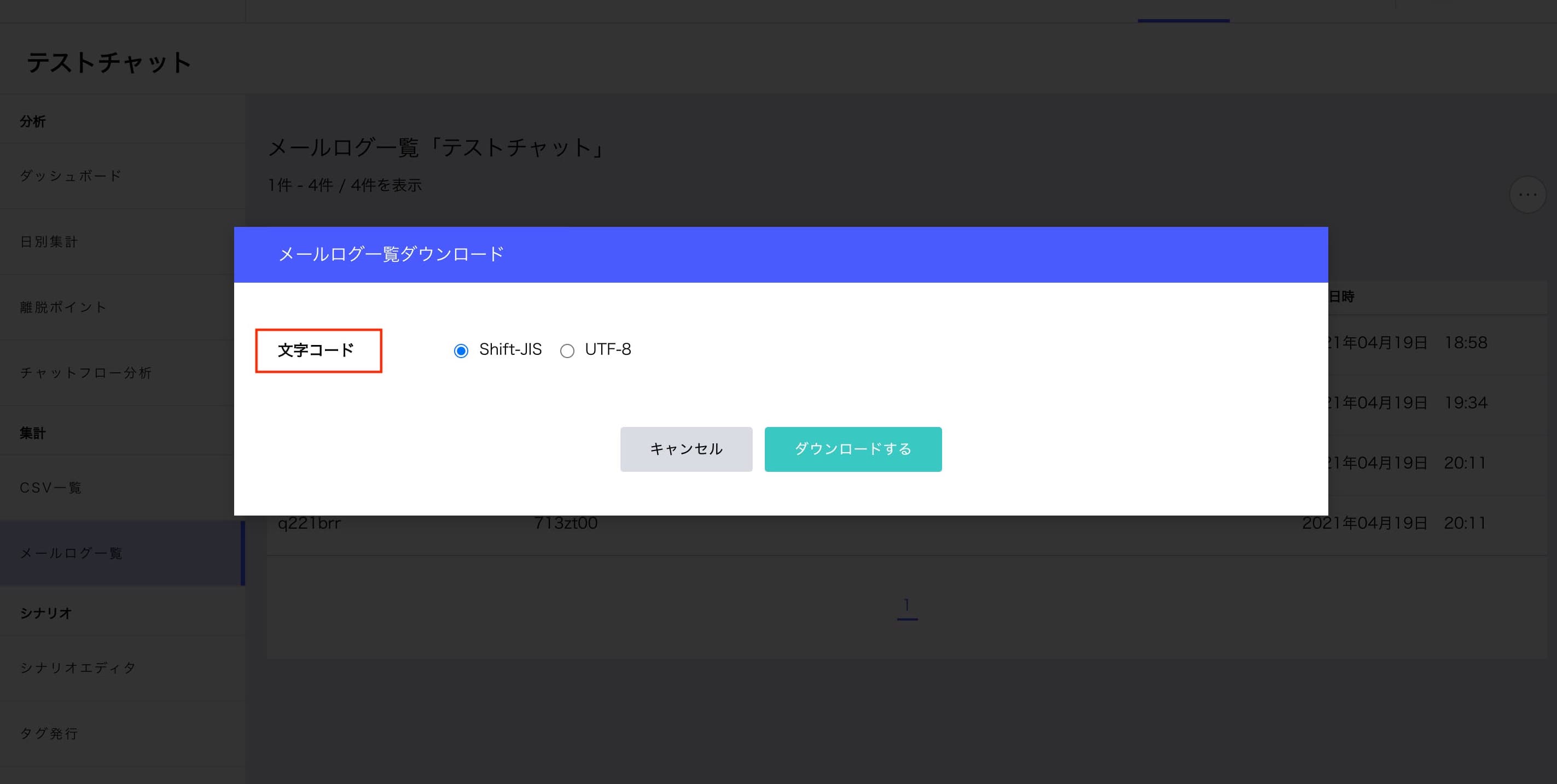 content_06_03.jpg