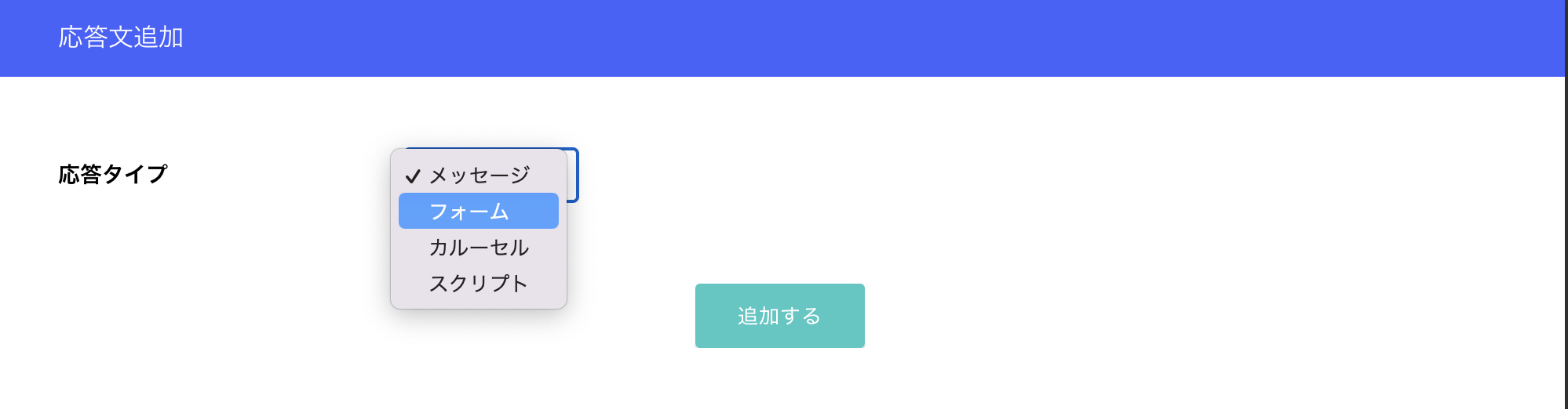 __________2022-12-01_12.12.18.png