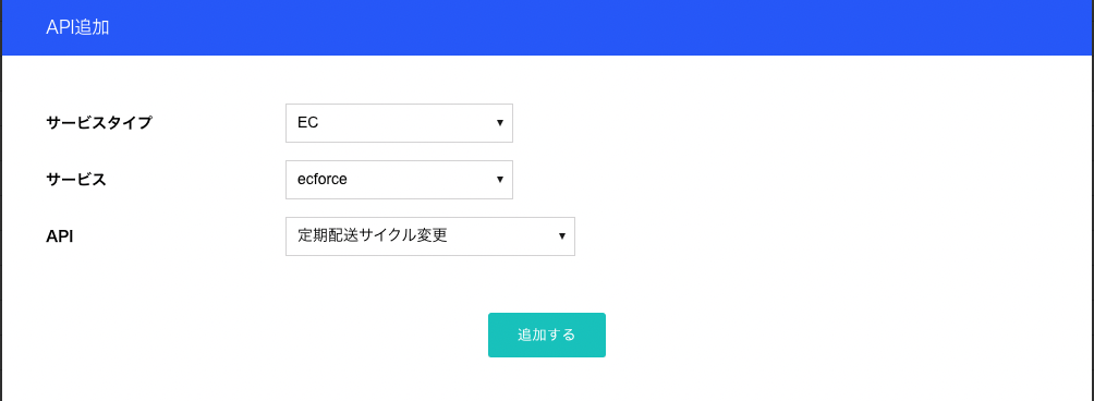 __________2022-12-01_8.44.15.png