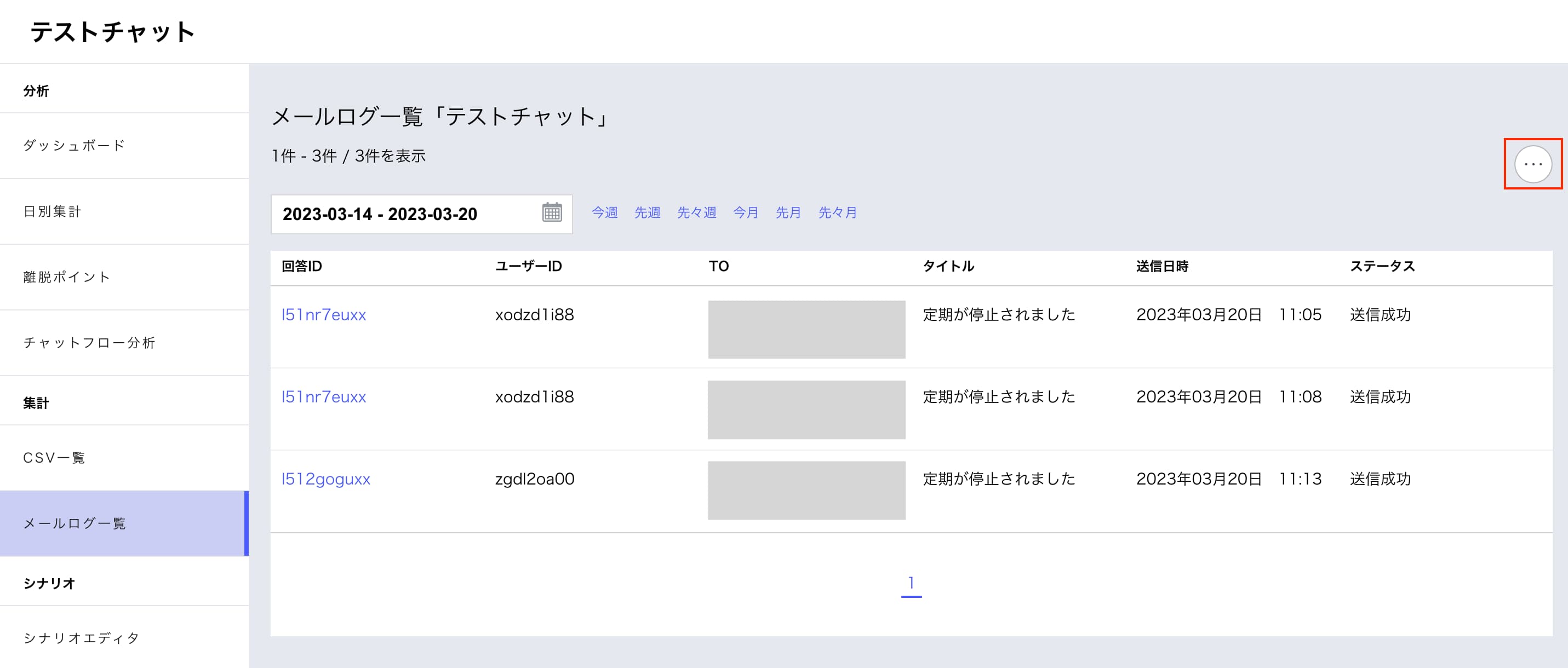 content_06_07.jpg