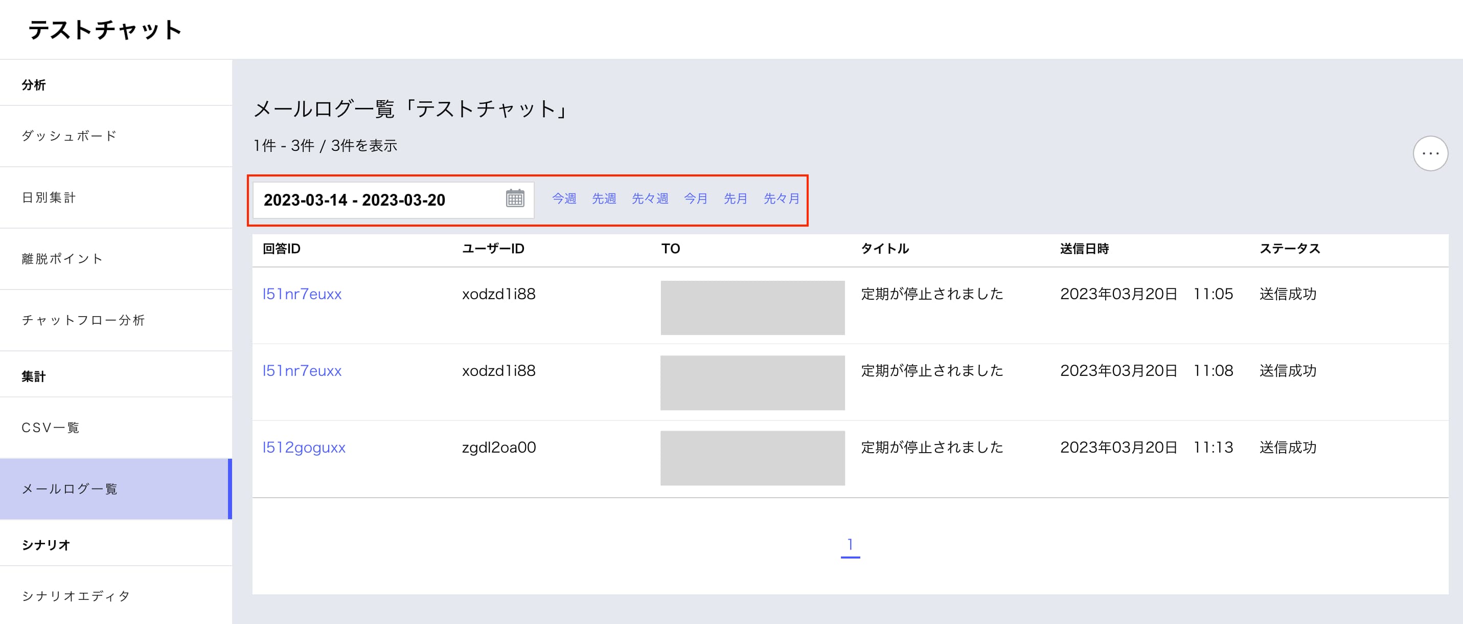 content_06_06.jpg