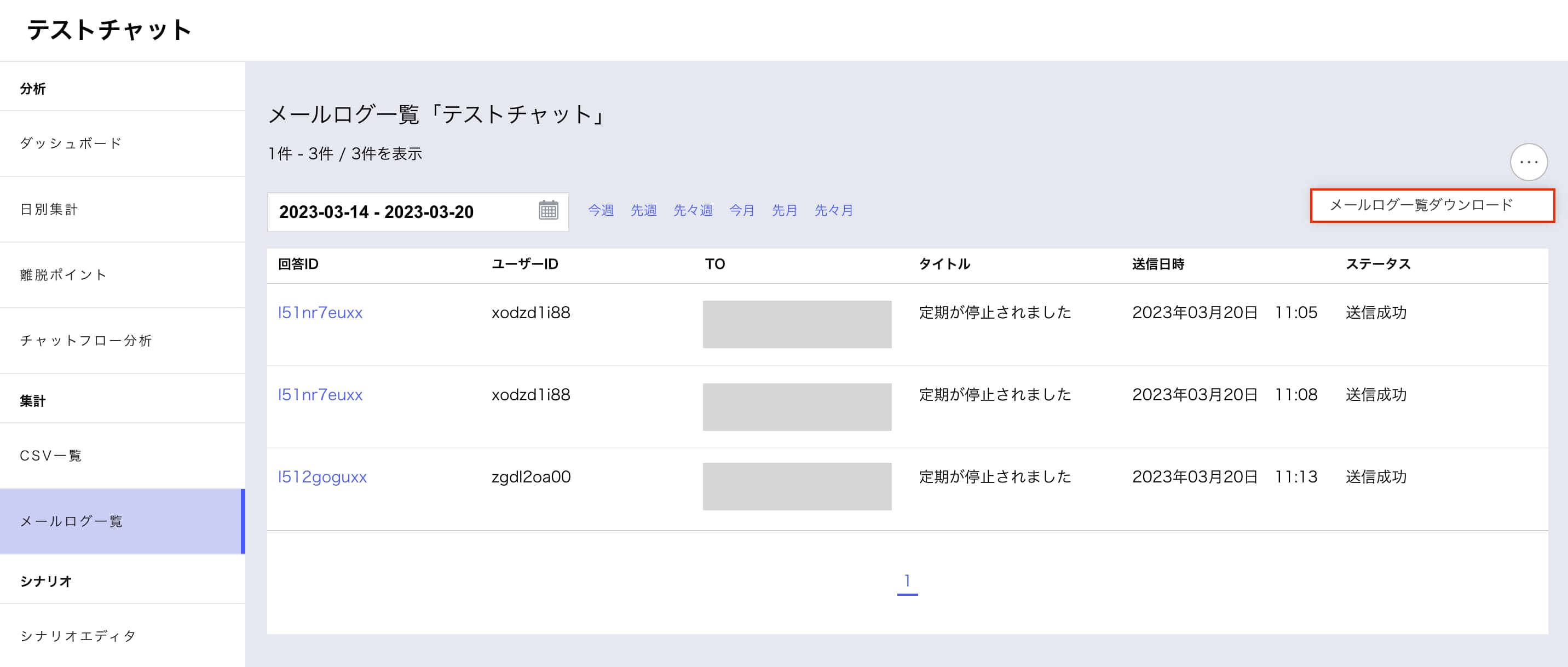 content_06_08.jpg