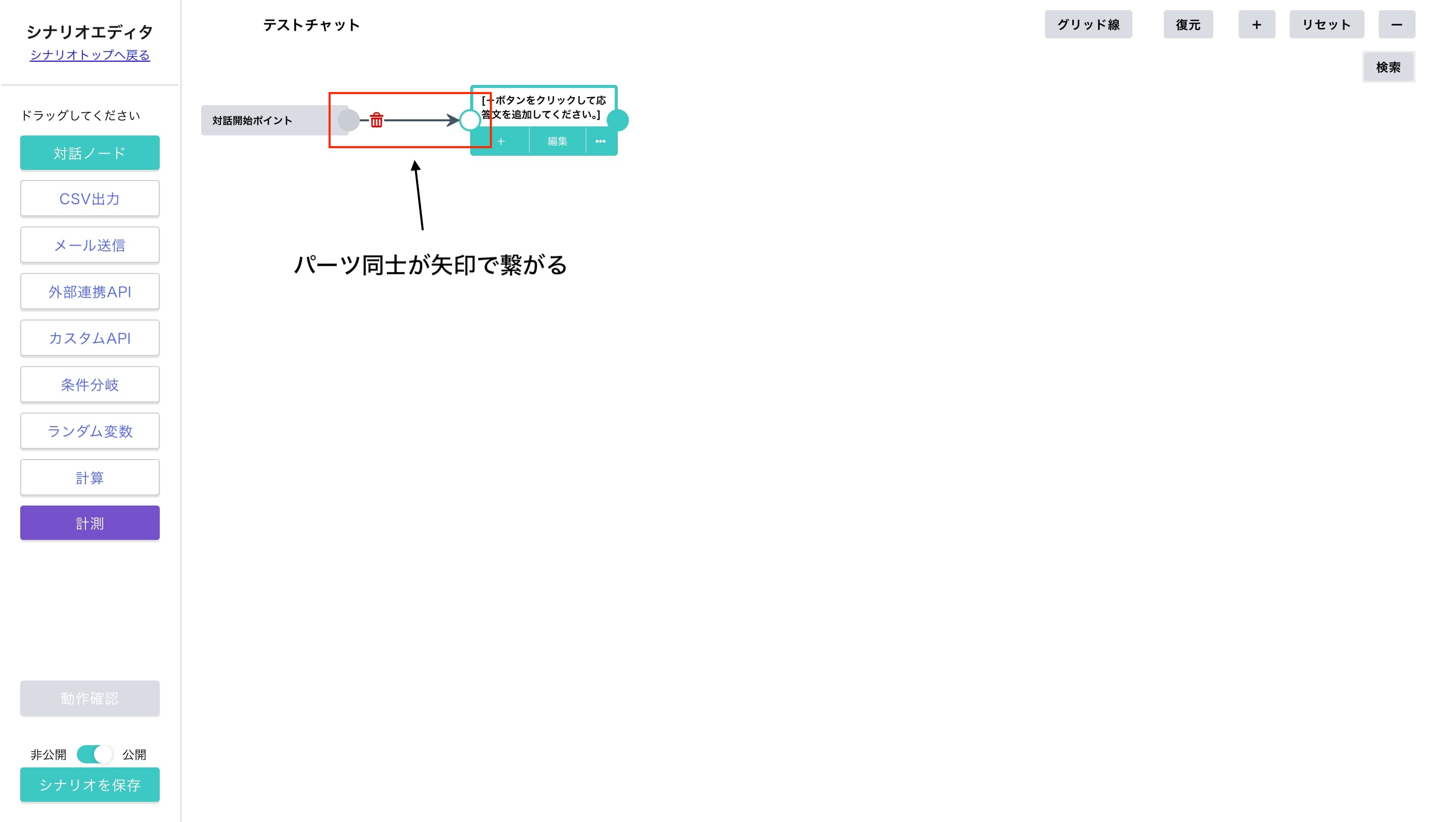 content_07_05.jpg