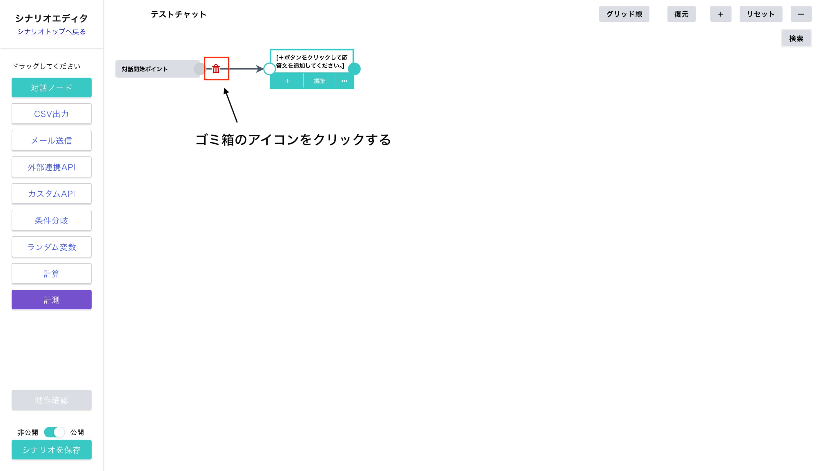 content_07_06.jpg