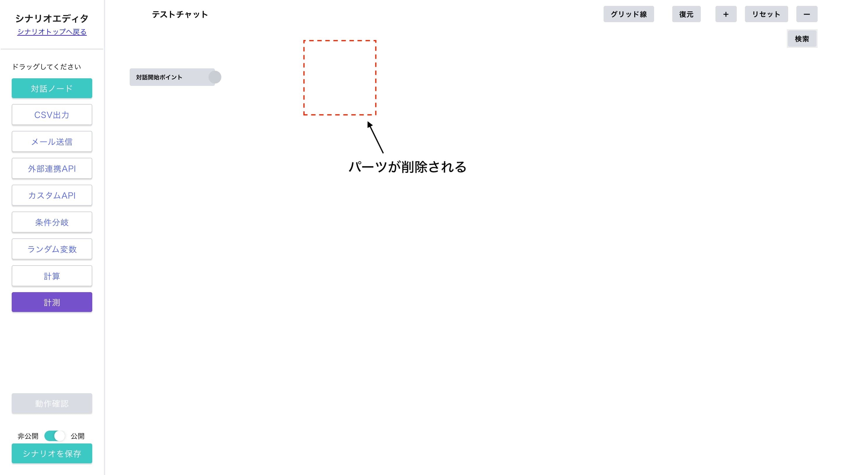 content_07_19.jpg
