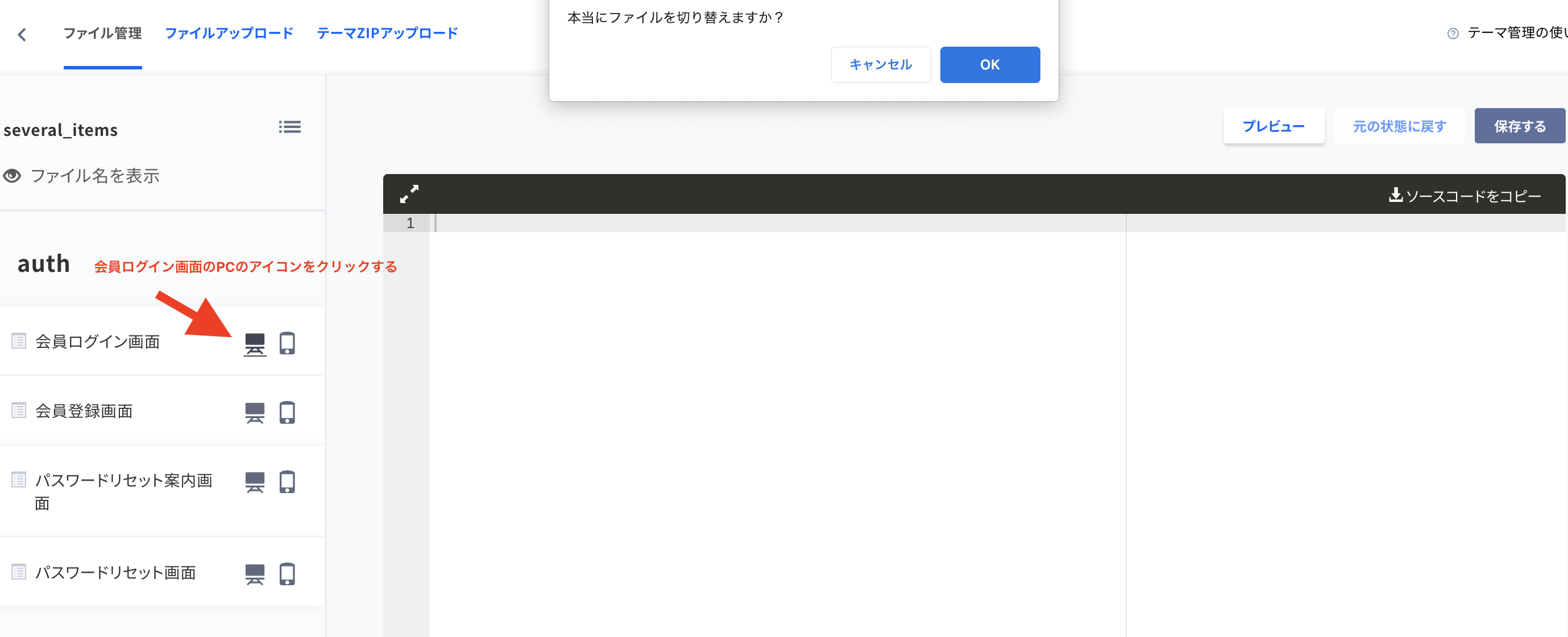 __________2022-12-01_12.07.41.png