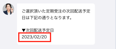 __________2022-12-21_15.26.44.png