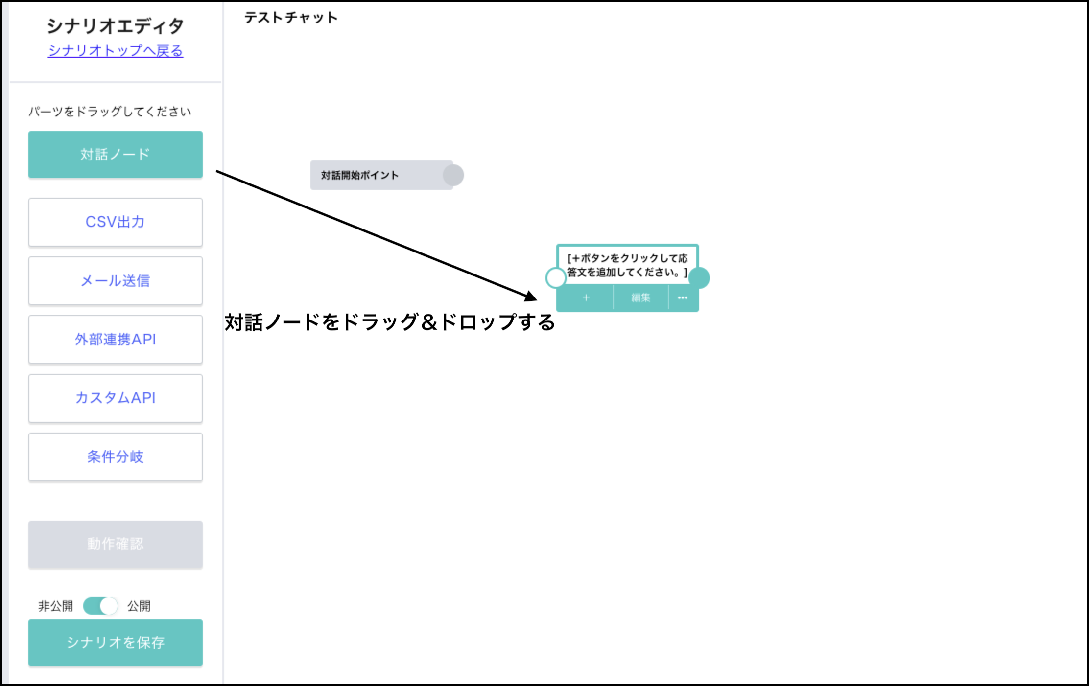______.png