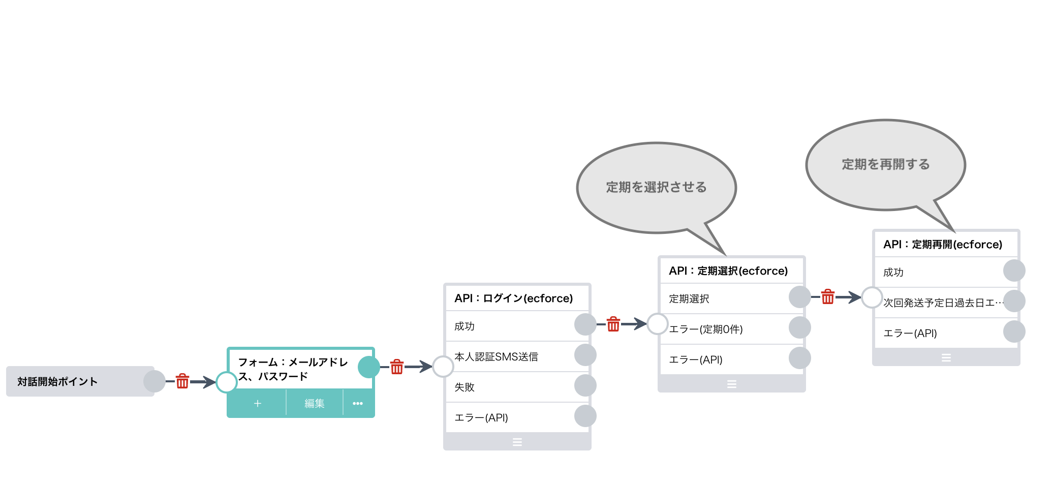 スクリーンショット 2026-03-13 19.34.00.png