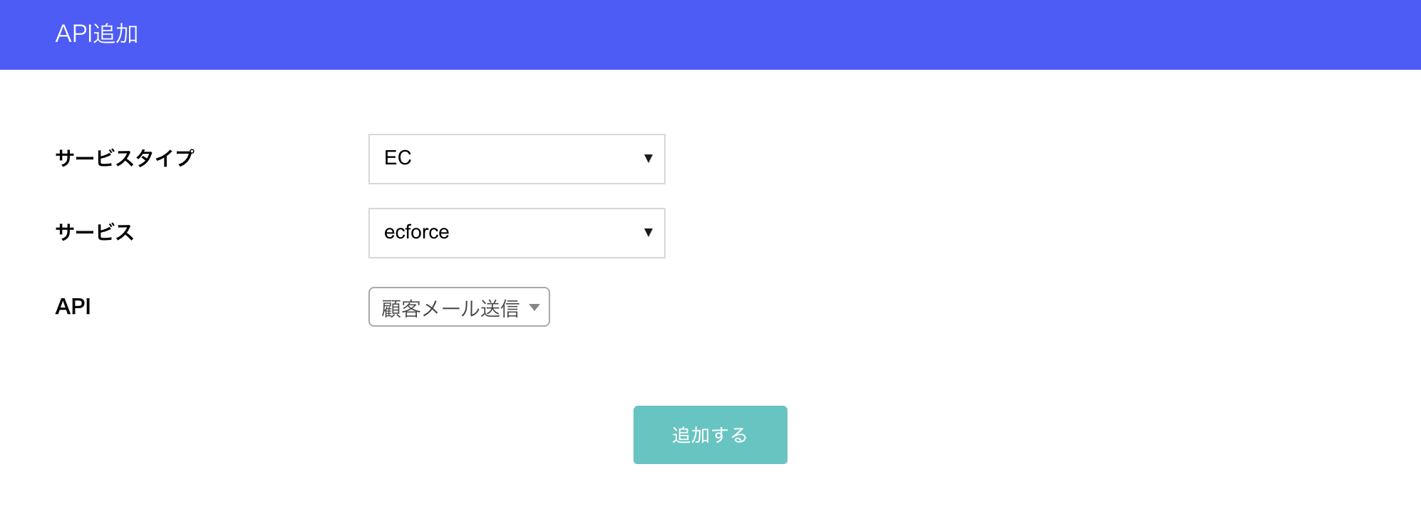 スクリーンショット 2026-03-16 18.54.36.png