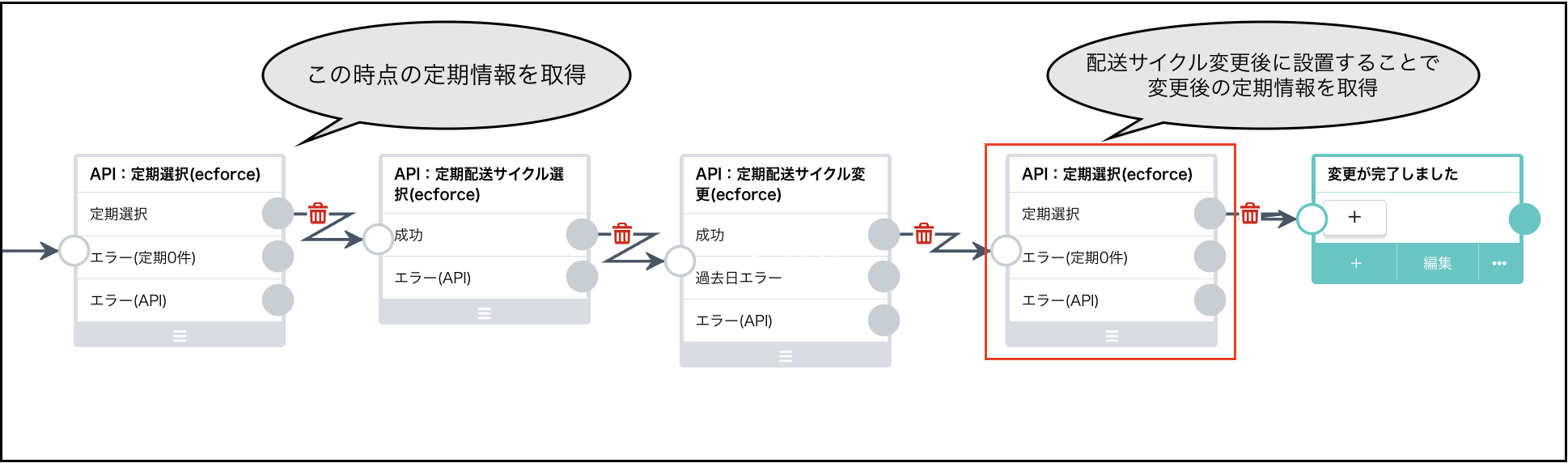 スクリーンショット 2026-06-17 19.06.41.png
