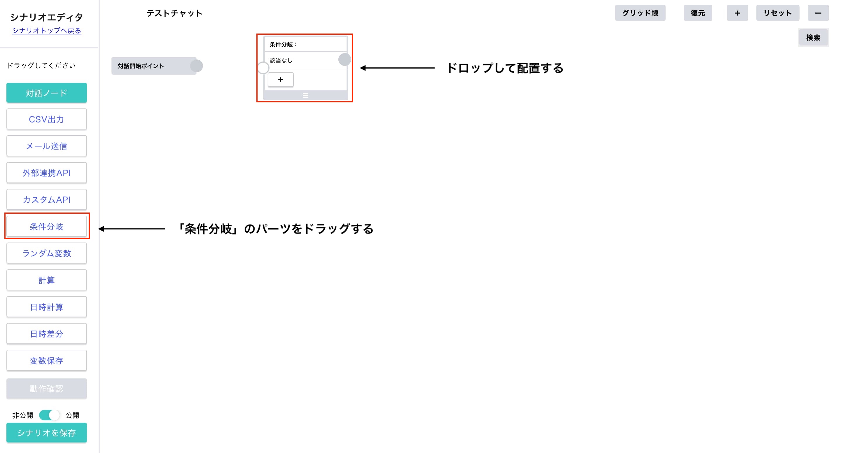 content_012_22.jpg